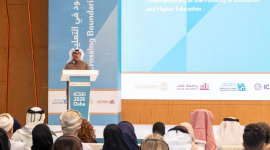 جانب من المؤتمر