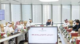 جانب من حدث تدشين التقرير