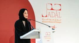 السيدة بثينة بنت علي الجبر النعيمي وزير التنمية الاجتماعية والأسر