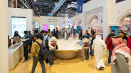 جانب من المعرض