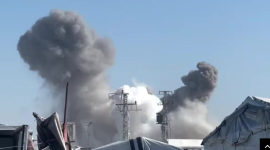 صورة أرشيفية