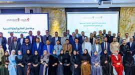 جانب من ورشة العمل