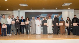 جانب من أعمال المنتدى