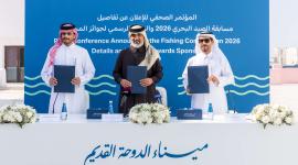 جانب من المؤتمر الصحفي