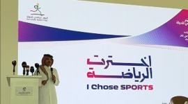 جانب من المؤتمر الصحفي