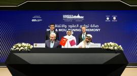 جانب من توقيع الاتفاقية