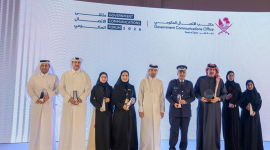 جانب من استلام الجائزة