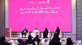 جانب من ورشة العمل