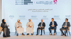 جانب من الملتقى