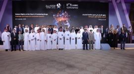 جانب من أعمال المنتدى