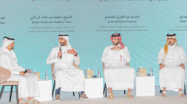 جانب من الملتقى