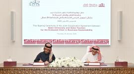 جانب من توقيع الاتفاقية