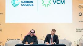 جانب من توقيع الاتفاقية