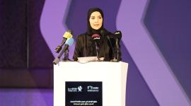 السيدة مريم بنت عبدالله العطية رئيسة اللجنة الوطنية لحقوق الإنسان