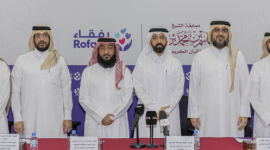 جانب من المؤتمر الصحفي