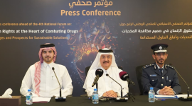 جانب من المؤتمر الصحفي