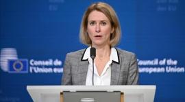 مفوضة السياسات الخارجية في الاتحاد الأوروبي كايا كالاس