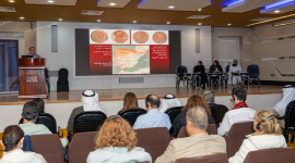 جانب من المنتدى