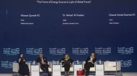 جانب من المنتدى