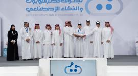 من فعاليات اليوم الختامي للبطولة