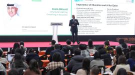 جانب من المؤتمر