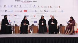 جانب من أعمال المؤتمر