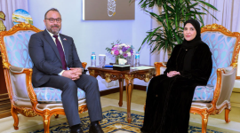 جانب من الاجتماع