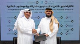 جانب من توقيع مذكرة التفاهم