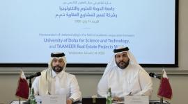 جانب من توقيع الاتفاقية