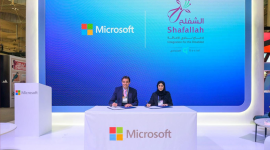 جانب من توقيع الاتفاقية