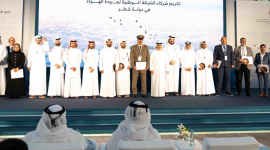 جانب من الندوة