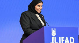 الدكتورة مريم بنت علي بن ناصر المسند وزير الدولة للتعاون الدولي