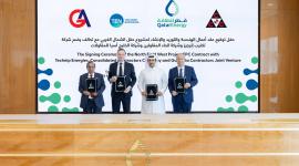 جانب من التوقيع