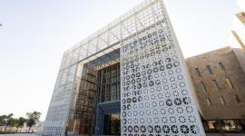 المبنى الجديد في جامعة قطر