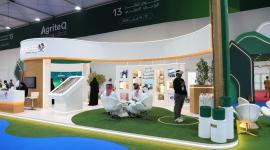 جانب من المعرض