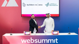 جانب من توقيع الاتفاقية