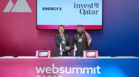 جانب من توقيع الاتفاقية