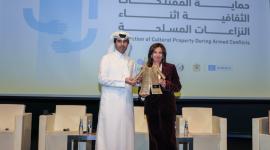 جانب من الندوة