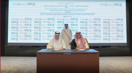 جانب من توقيع الاتفاقية