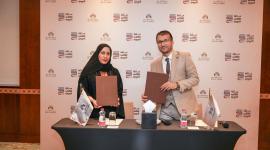 جانب من توقيع الاتفاقية