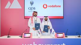 جانب من توقيع الاتفاقية