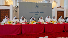 جانب من المؤتمر الصحفي