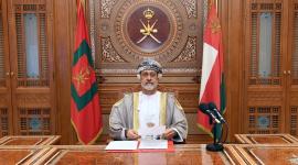 السلطان هيثم بن طارق