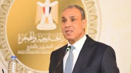 وزير الخارجية المصري بدر عبد العاطي