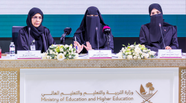 جانب من المؤتمر الصحفي