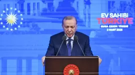 الرئيس التركي رجب طيب أردوغان