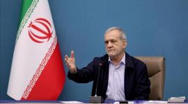 الرئيس الإيراني مسعود بزشكيان