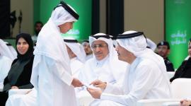 جانب من حفل التدشين