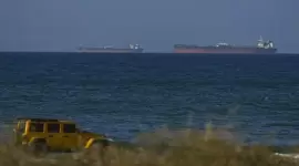 صورة أرشيفية