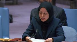 سعادة الشيخة علياء أحمد بن سيف آل ثاني